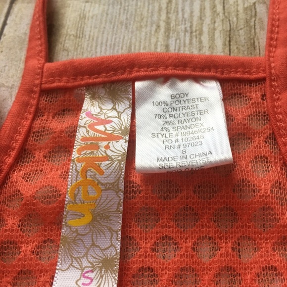 Miken Swimsuit Coverup - Picture 2 of 5